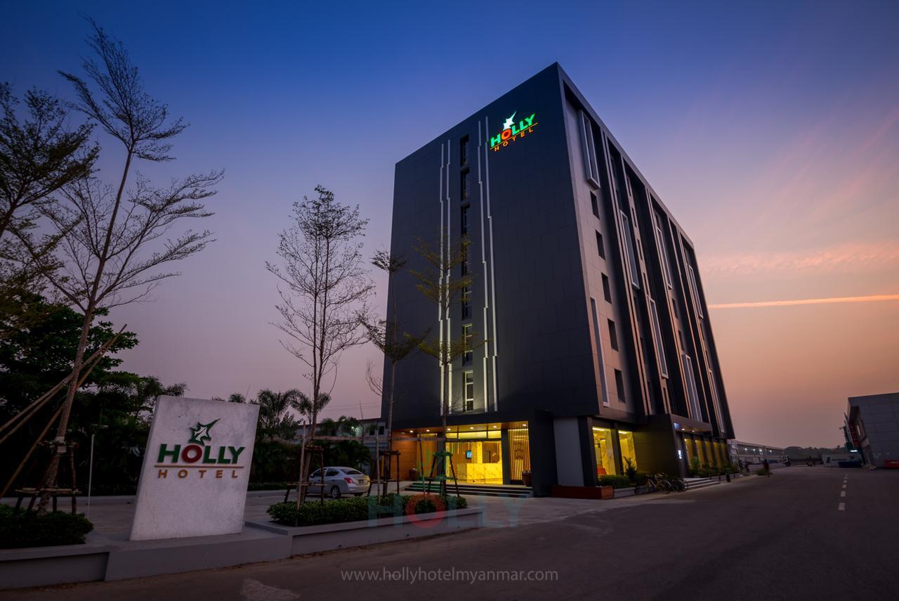 יאנגון Holly Hotel Myanmar מראה חיצוני תמונה