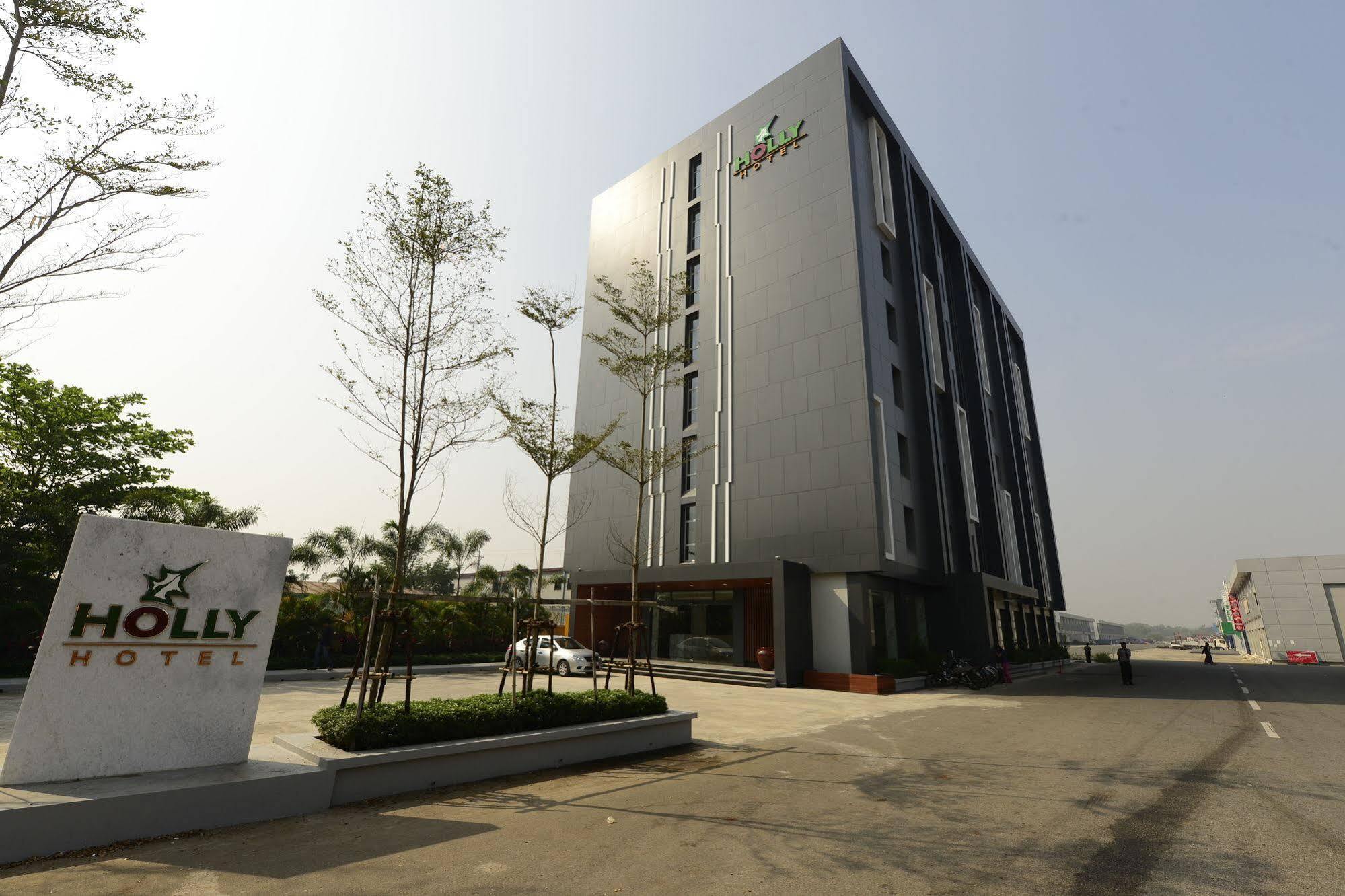 יאנגון Holly Hotel Myanmar מראה חיצוני תמונה